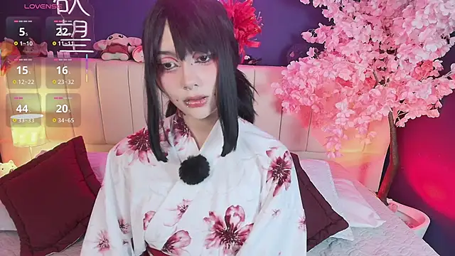 Snapshot of Shizuko_ chatting on 05.21.26 Shizuko online show from 05.21.26