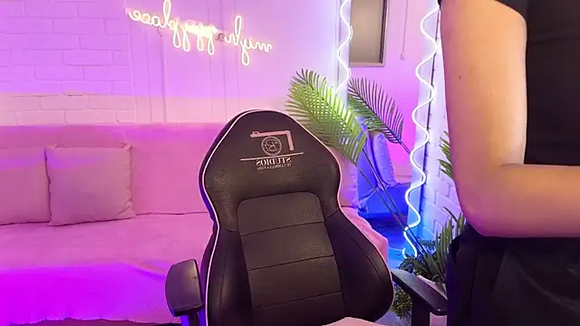 artemiss tay online show from 10.10.25