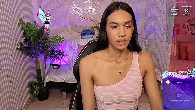 artemiss tay online show from 02.10.26