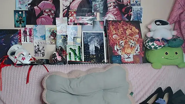 Snapshot of AliceChio chatting on 11.07.25 AliceChio online show from 11.07.25