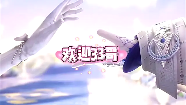 Snapshot of cdyyds001 chatting on 09.10.25 cdyyds001 online show from 09.10.25