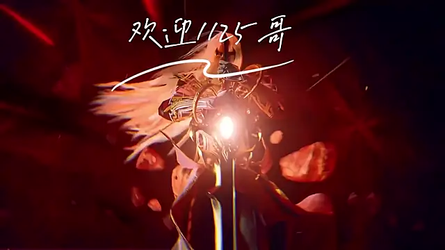 Snapshot of cdyyds001 chatting on 09.17.25 cdyyds001 online show from 09.17.25