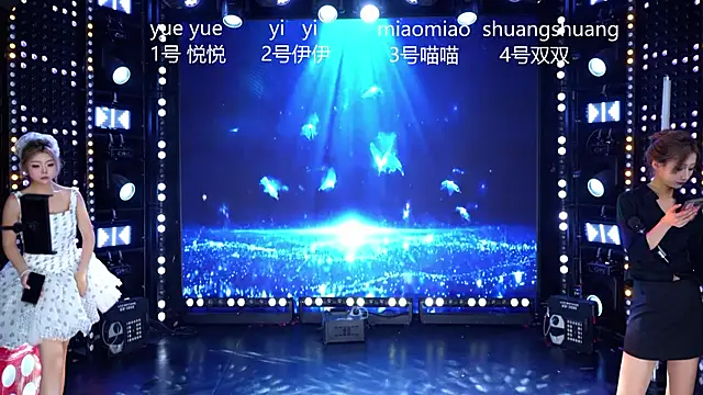cdyyds001 online show from 04.28.26