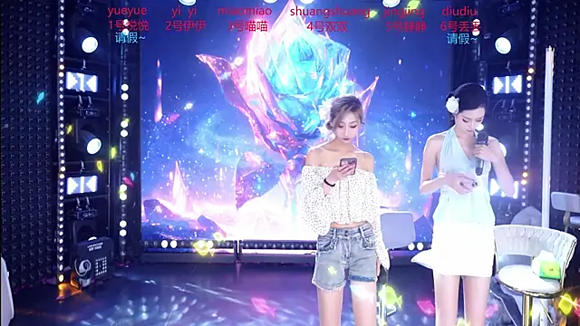 cdyyds001 online show from 06.14.26