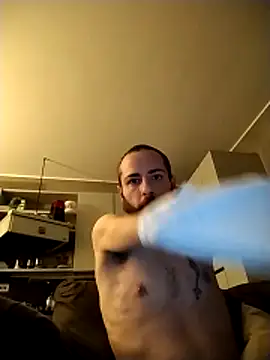 Snapshot of Baldassarre1990 chatting on 11.17.25 Baldassarre1990 online show from 11.17.25