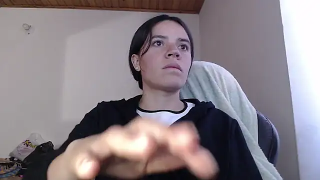 Skylar Serenity online show from 12.15.25