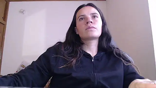 Skylar Serenity online show from 12.16.25