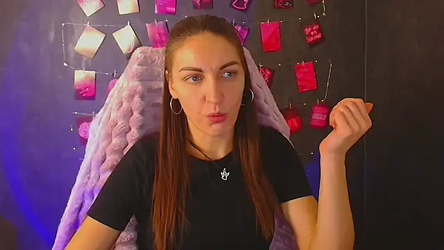 Snapshot of Aurora_Loveu chatting on 10.23.25 Aurora Loveu online show from 10.23.25