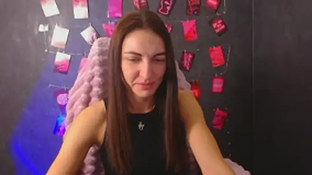 Snapshot of Aurora_Loveu chatting on 12.17.25 Aurora Loveu online show from 12.17.25