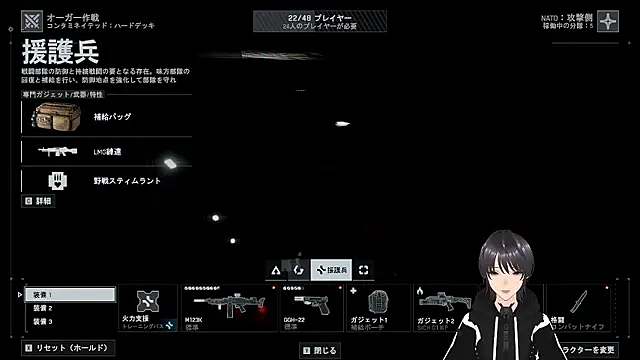 Pui-Ch online show from 04.20.26