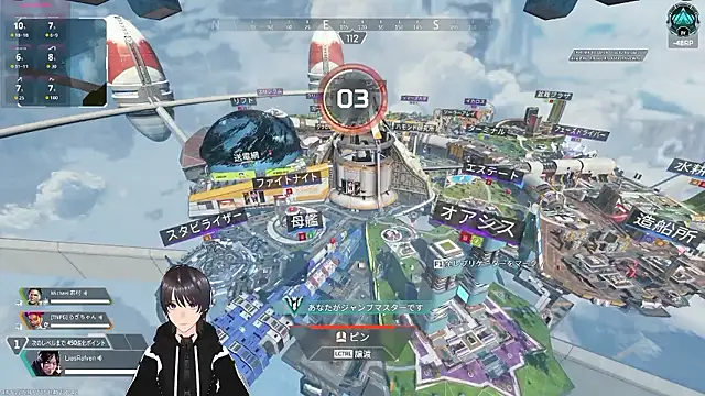 Pui-Ch online show from 04.21.26