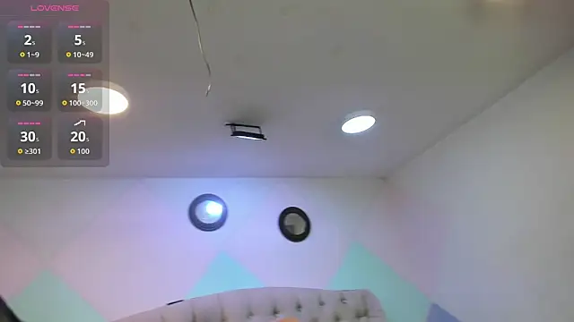 Snapshot of ZaharaSkylar chatting on 11.16.25 ZaharaSkylar online show from 11.16.25