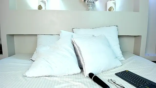 MeryCoors online show from 10.28.25