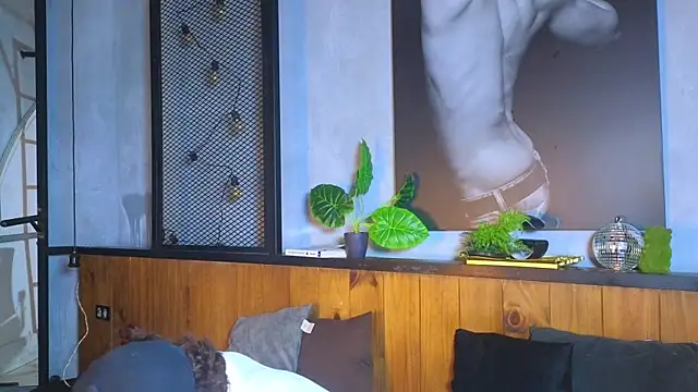 AlanCutee online show from 04.23.26