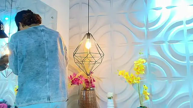 AlanCutee online show from 06.07.26