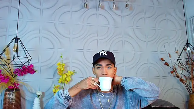AlanCutee online show from 06.17.26