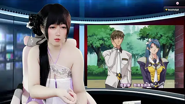 LuckyCute-Tutu online show from 09.09.25