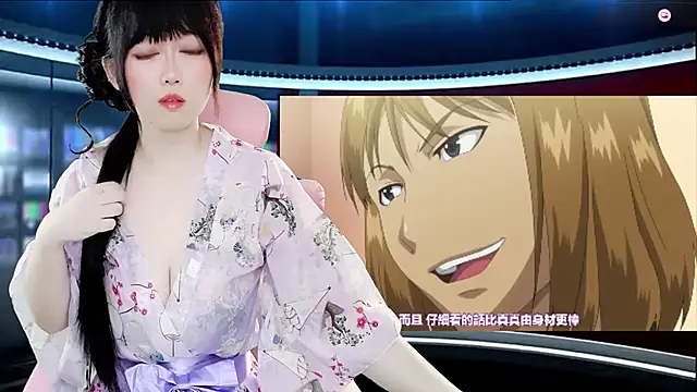 LuckyCute-Tutu online show from 11.22.25