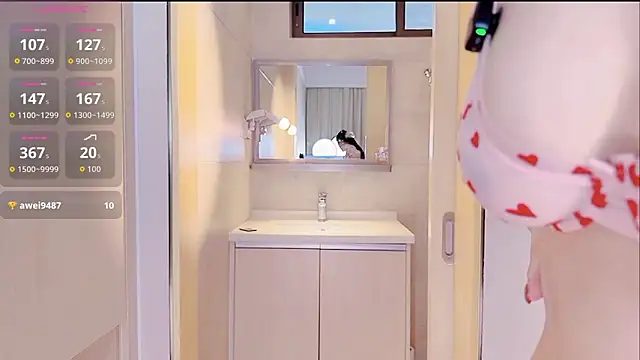 lucy-66 online show from 11.12.25