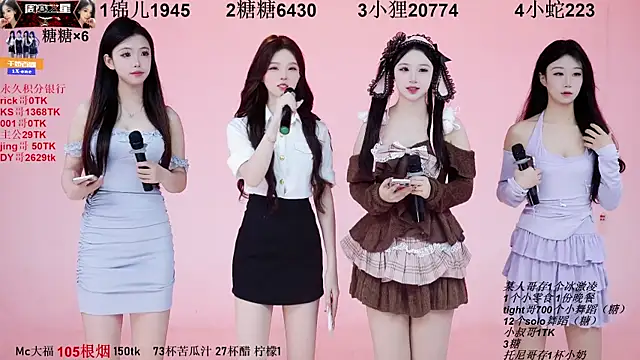 1X-one online show from 09.28.25