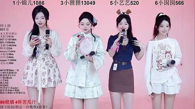 1X-one online show from 12.16.25