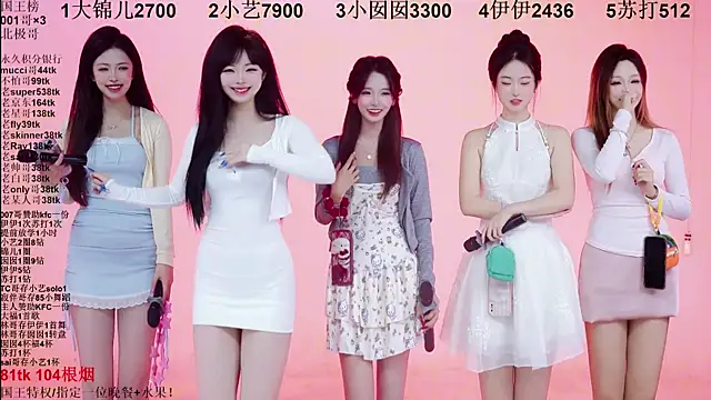 1X-one online show from 01.16.26