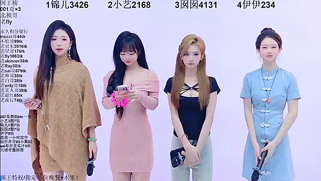 1X-one online show from 03.09.26