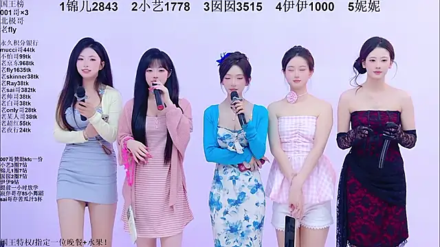 1X-one online show from 03.13.26