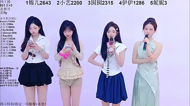 1X-one online show from 03.14.26