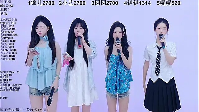 1X-one online show from 03.16.26