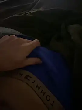 Snapshot of Eogerareeh chatting on 12.16.25 Eogerareeh online show from 12.16.25