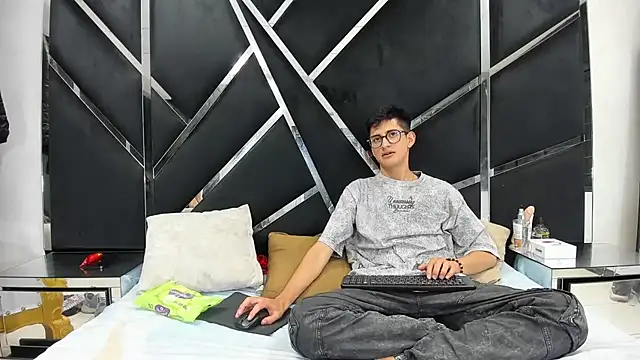 Snapshot of Noa_Arez chatting on 01.16.26 Noa Arez online show from 01.16.26