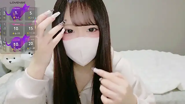 neko ha chan online show from 03.09.26