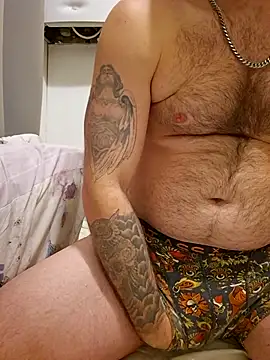 Snapshot of biversboy chatting on 11.11.25 biversboy online show from 11.11.25