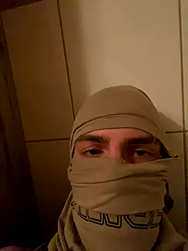 Snapshot of luiwithgoi chatting on 12.16.25 luiwithgoi online show from 12.16.25