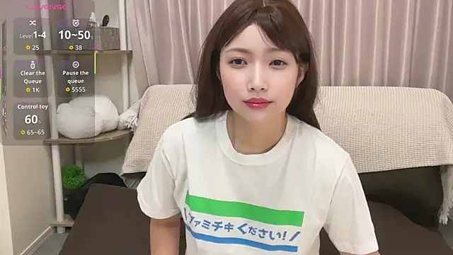 Ruu-chaaan online show from 12.03.25