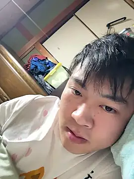 hiromu53 online show from 10.24.25