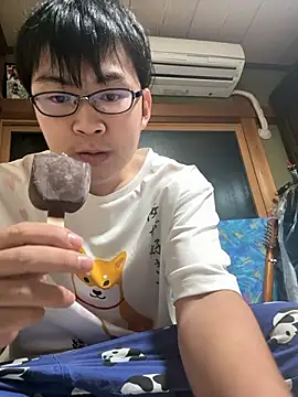 hiromu53 online show from 11.01.25