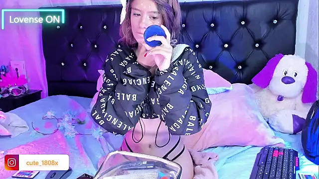 Snapshot of Sofiia_cute_ chatting on 02.03.26 Sofiia cute online show from 02.03.26