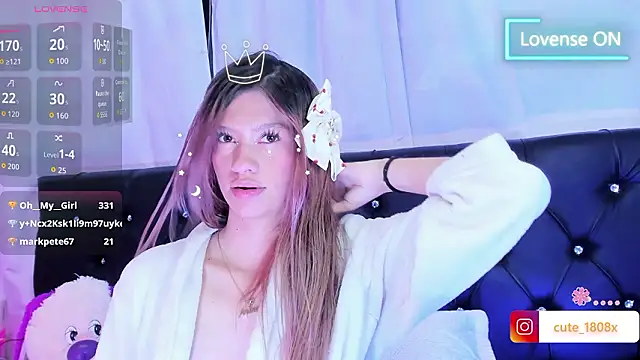 Snapshot of Sofiia_cute_ chatting on 02.12.26 Sofiia cute online show from 02.12.26