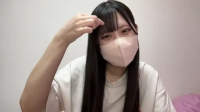 noa uxu online show from 11.14.25