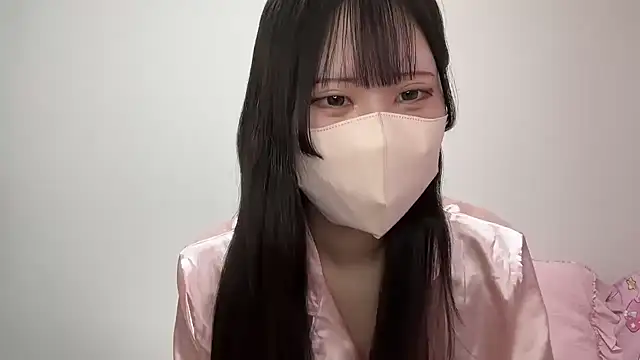 noa uxu online show from 11.16.25