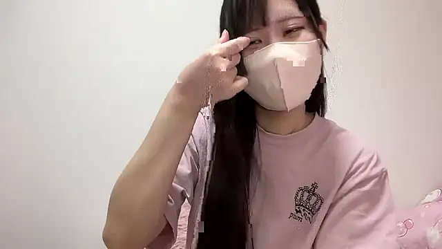 noa uxu online show from 11.19.25