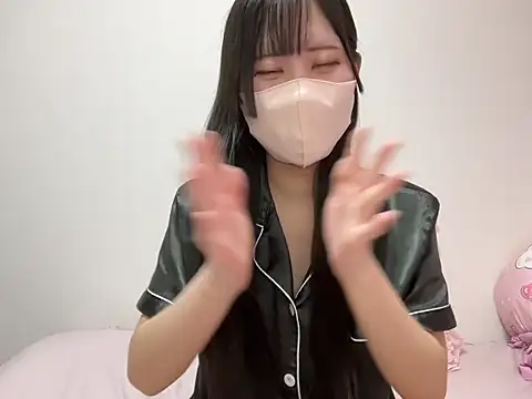 noa uxu online show from 11.20.25