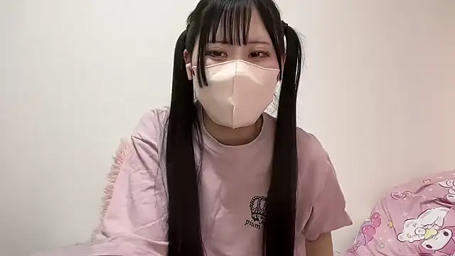 noa uxu online show from 11.27.25