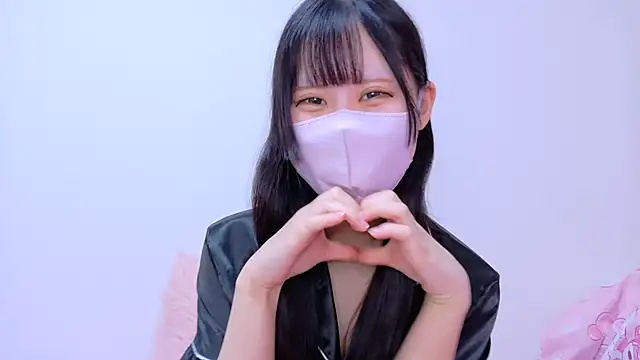 noa uxu online show from 12.16.25