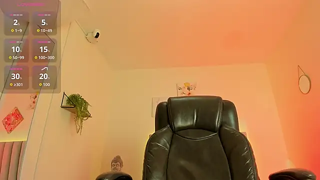 Snapshot of Katia_gh chatting on 12.18.25 Katia gh online show from 12.18.25