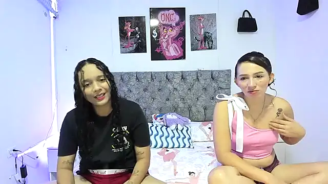 nay and aleja1 online show from 04.25.26