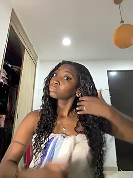 EmilyKisx online show from 12.05.25