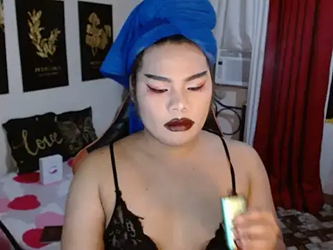 Snapshot of TSbrianaHugeCock chatting on 11.07.25 TSbrianaHugeCock online show from 11.07.25